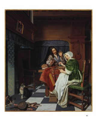 Schach und Musik, Seite 15